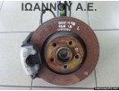 ΑΚΡΟ ΕΜΠΡΟΣ ΑΡΙΣΤΕΡΟ 1J0413031AE 1J0255J AGN 1.8cc VW GOLF 4 1998 - 2004