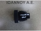 ΔΙΑΚΟΠΤΗΣ ESP OFF 4PIN HONDA INSIGHT 2009 - 2012