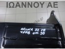 ΤΡΑΒΕΡΣΑ ΠΙΣΩ 6F0807305 6F0807305D SEAT ARONA FR 5ΘΥΡΟ 2022