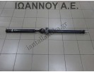 ΚΕΝΤΡΙΚΟΣ ΑΞΟΝΑΣ ΠΙΣΩ 5ΑΡΙ PA69 1AZ 2.0cc 1CD 2.0cc TDI TOYOTA RAV4 3ΘΥΡΟ 2001 - 2006