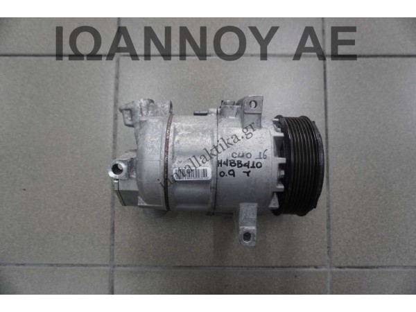 ΚΟΜΠΡΕΣΕΡ A/C 926007741R H4BB410 0.9cc T RENAULT CLIO 2016 - 2019