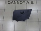 ΝΤΟΥΛΑΠΑΚΙ ΤΑΜΠΛΟ ΜΑΥΡΟ 1P1857103A SEAT LEON 2005 - 2010