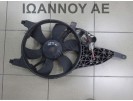 ΒΕΝΤΙΛΑΤΕΡ A/C 92120-EB400 ETP11823 502.0430 ETP11823 X61B.160 YD25 2.5cc TDI NISSAN NAVARA D40 2005 - 2011