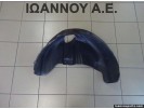 ΘΟΛΟΣ ΠΛΑΣΤΙΚΟΣ ΠΙΣΩ ΔΕΞΙΟΣ 6R0810972B VW POLO 2010 - 2014