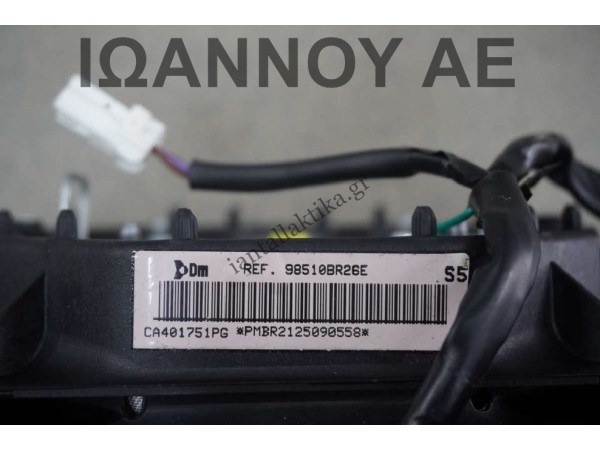 ΑΕΡΟΣΑΚΟΣ ΟΔΗΓΟΥ 98510BR26E CA401751PG NISSAN QASHQAI 2010 - 2014