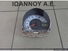 ΚΑΝΤΡΑΝ ΚΟΝΤΕΡ 83800-0H011-A H01 TOYOTA AYGO 2006 - 2012