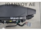 ΑΕΡΟΣΑΚΟΣ ΟΔΗΓΟΥ 98510BR26E CA401751PG NISSAN QASHQAI 2010 - 2014