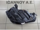 ΦΑΝΑΡΙ ΕΜΠΡΟΣ ΑΡΙΣΤΕΡΟ 8V0941003 AK 1EJ010740-01 AUDI A3 2013 - 2016