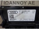 ΧΕΙΡΙΣΤΗΡΙΟ ΚΑΛΟΡΙΦΕΡ ΚΛΙΜΑ A/C 8T1820043AG A2C53345971 AUDI A4 2008 - 2012