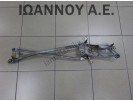 ΒΑΣΕΙΣ ΥΑΛΟΚΑΘΑΡΙΣΤΗΡΩΝ 7L0955023P 3397020676 VW TOUAREG 2003 - 2010