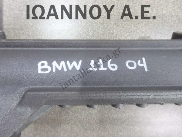 ΚΡΕΜΑΡΓΙΕΡΑ ΥΔΡΑΥΛΙΚΗ 676380708 028-0080-058-101 BMW 116 E87 2004 - 2011