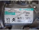 ΚΟΜΠΡΕΣΕΡ A/C SANDEN 9671216280 SD6C12 8FS 1.4cc PEUGEOT 207 2006 - 2014