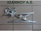 ΓΡΥΛΛΟΣ ΠΑΡΑΘΥΡΟΥ ΠΙΣΩ ΔΕΞΙΟΣ 69801-52070 TOYOTA PRIUS 2004 - 2009