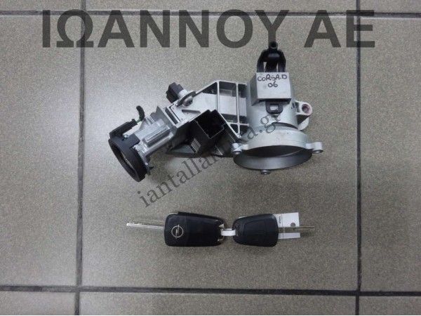 ΔΙΑΚΟΠΤΗΣ ΜΙΖΑΣ DELPHI 56155D OPEL CORSA D 2006 - 2011