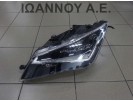 ΦΑΝΑΡΙ ΕΜΠΡΟΣ ΑΡΙΣΤΕΡΟ XENON LED 5F1941007A 90029768 SEAT LEON 2013 - 2017 