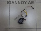 ΔΙΑΚΟΠΤΗΣ ΡΑΔΙΟΦΩΝΟΥ 13208858 305582185057 88139804 OPEL ASTRA H 2004 - 2009