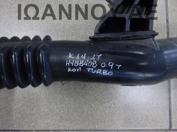 ΚΟΛΑΡΟ TURBO 14460-5FA0B H4BB408 0.9cc T NISSAN MICRA K14 2017