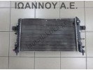 ΨΥΓΕΙΟ ΝΕΡΟΥ 13170110 OPEL ASTRA H 2004 - 2009