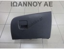 ΝΤΟΥΛΑΠΑΚΙ ΤΑΜΠΛΟ ΜΑΥΡΟ 13463314 460029937 OPEL CROSSLAND X 2017 - 2020