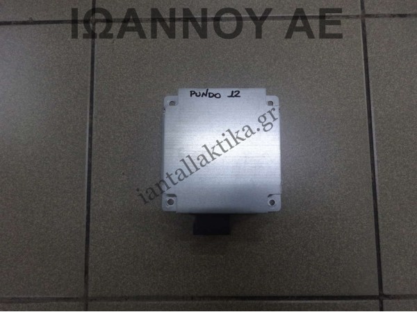 ΕΓΚΕΦΑΛΟΣ ΡΑΔΙΟ CD 51833518 503950410203 VSFGA1.02 FIAT PUNTO 2012 - 2018