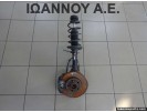 ΑΚΡΟ ΕΜΠΡΟΣ ΑΡΙΣΤΕΡΟ AUS 1.6cc VW GOLF 4 1998 - 2004