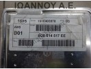 ΜΟΝΑΔΑ ABS 5Q0614517EE 10.0220-1654.4 VW T ROC 2017 - 2020