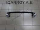 ΤΡΑΒΕΡΣΑ ΕΜΠΡΟΣ ΚΑΤΩ 312B3000 1.4cc TDI FIAT 500 ABARTH 595 2015 - 2018