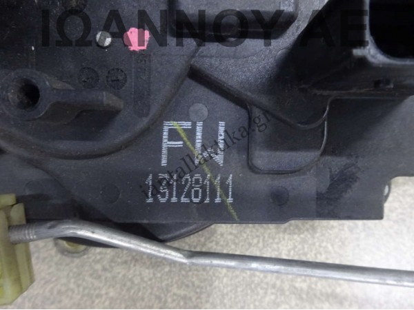 ΚΛΕΙΔΑΡΙΑ ΠΟΡΤΑΣ ΕΜΠΡΟΣ ΑΡΙΣΤΕΡΗ 13128111 FW 5PIN OPEL ASTRA H 5ΘΥΡΟ 2004 - 2009