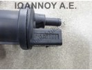 ΒΑΛΒΙΔΑ ΚΑΥΣΑΕΡΙΩΝ 6QE906517A 2580115B VW POLO 2010 - 2014