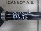 ΗΜΙΑΞΟΝΙΟ ΕΜΠΡΟΣ ΑΡΙΣΤΕΡΟ 5ΑΡΙ 1K0407271DJ 1D JJ BSE BAG 1.6cc VW GOLF 6 2008 - 2012