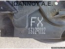 ΚΛΕΙΔΑΡΙΑ ΠΟΡΤΑΣ ΕΜΠΡΟΣ ΔΕΞΙΑ 13128112 FX OPEL ASTRA H 2004 - 2009