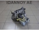 ΣΑΣΜΑΝ 5ΑΡΙ 9HZ 1.6cc TDI 92.000ΧΛΜ 9659654080 CITROEN C4 2007 - 2011