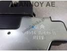 ΚΛΕΙΔΑΡΙΑ ΠΙΣΩ ΚΑΠΟ 9684648680 9151487499H 3PIN CITROEN C3 5ΘΥΡΟ 2010 - 2013