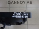 ΒΕΝΤΙΛΑΤΕΡ INTERCOOLER BV61-8C607-SB MIDA 1.0cc T FORD FOCUS 2011 - 2014