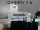 ΤΑΙΝΙΑ ΑΕΡΟΣΑΚΩΝ 35250-SWA-H512-M1 44PIN HONDA CRV 2007 - 2013