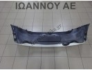 ΠΡΟΦΥΛΑΚΤΗΡΑΣ ΠΙΣΩ ΛΕΥΚΟΣ 735379735 FIAT GRANDE PUNTO 3-5ΘΥΡΟ 2005 - 2009