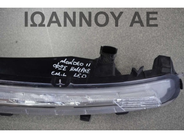 ΦΑΝΑΡΙ ΕΜΠΡΟΣ ΗΜΕΡΑΣ ΑΡΙΣΤΕΡΟ LED BS71-13B218 FORD MONDEO 2011 - 2015