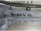 ΚΡΕΜΑΡΓΙΕΡΑ 0250080018001 OPEL ASTRA G 1998 - 2004