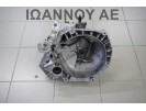 ΣΑΣΜΑΝ 5ΑΡΙ ΦΥΣΙΚΟ ΑΕΡΙΟ 312A2000 0.9cc 53.000ΧΛΜ FIAT PANDA 2012 - 2014