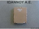 ΕΓΚΕΦΑΛΟΣ NETWORK GATEWAY 89111-47050 232400-5290 TOYOTA PRIUS 2004 - 2009