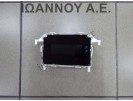 ΟΘΟΝΗ ΠΟΛΛΑΠΛΩΝ ΕΝΔΕΙΞΕΩΝ 8A6T-18B955-AK FORD FIESTA 2008 - 2012