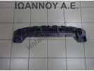 ΠΟΔΙΑ ΠΡΟΦΥΛΑΚΤΗΡΑ ΕΜΠΡΟΣ ΚΑΤΩ 52618-02010 TOYOTA AURIS 2007 - 2010