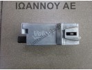 ΚΛΕΙΔΑΡΙΑ ΤΙΜΟΝΙΟΥ ΜΙΖΑΣ 7G91-3F880 AV6N-3F880-JA 4PIN FORD FOCUS C MAX 2011 - 2014