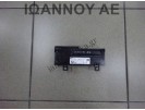 ΕΓΚΕΦΑΛΟΣ BLUETOOTH 9841408080 503551640506 PEUGEOT 2008 2019 - 2023