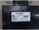 ΕΓΚΕΦΑΛΟΣ 8K0959663D 120000597 AUDI A1 SLINE 2011 - 2014