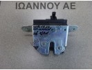 ΚΛΕΙΔΑΡΙΑ ΠΙΣΩ ΚΑΠΟ 13317445 430036418 4PIN OPEL MERIVA 5ΘΥΡΟ 2010 - 2014