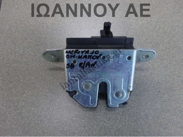 ΚΛΕΙΔΑΡΙΑ ΠΙΣΩ ΚΑΠΟ 13317445 430036418 4PIN OPEL MERIVA 5ΘΥΡΟ 2010 - 2014