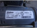 ΜΙΖΑ 233008223R 233008223R-A RSM14-11 K9KE638 1.5cc TDI RENAULT CLIO 2016 - 2019