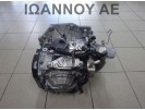 ΣΑΣΜΑΝ ΑΥΤΟΜΑΤΟ GMF-930400 5F01 1.6cc 16v CITROEN C4 2013 - 2014