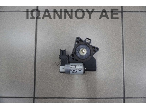 ΜΟΤΕΡ ΠΑΡΑΘΥΡΟΥ ΠΙΣΩ ΔΕΞΙΑΣ ΠΟΡΤΑΣ G22C5958X PW-LN5PA CM011740 2PIN MAZDA 6 SDN SW 2002 - 2008